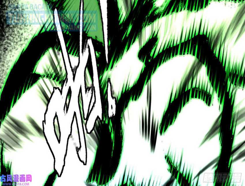 I’m An Evil Chapter 320 Gambar 58