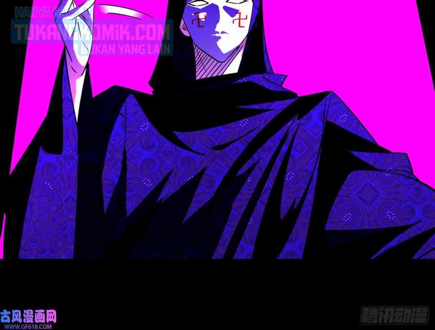 I’m An Evil Chapter 320 Gambar 74