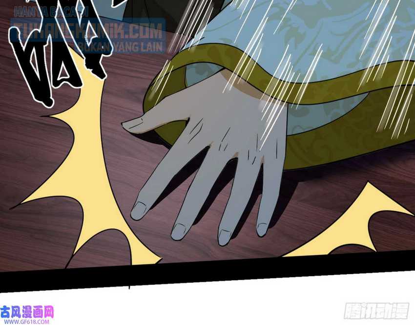 I’m An Evil Chapter 326 Gambar 119