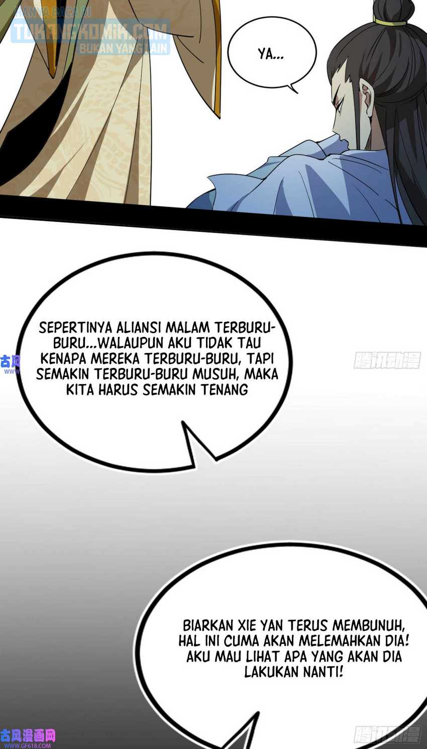 I’m An Evil Chapter 326 Gambar 126