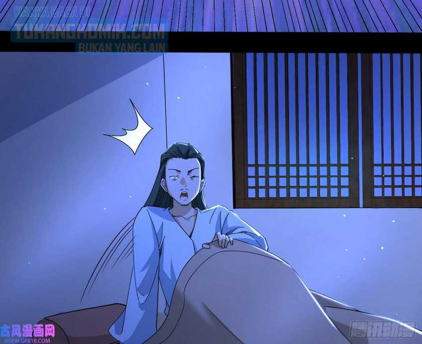 I’m An Evil Chapter 326 Gambar 6