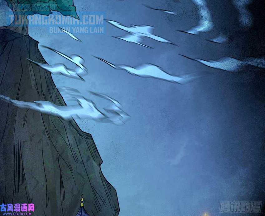 I’m An Evil Chapter 326 Gambar 62