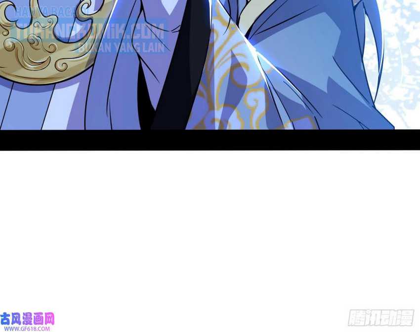 I’m An Evil Chapter 327 Gambar 80