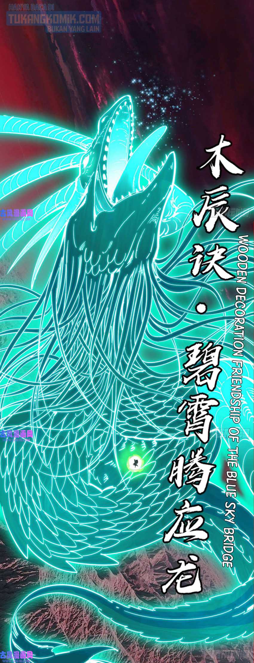 I’m An Evil Chapter 329 Gambar 100