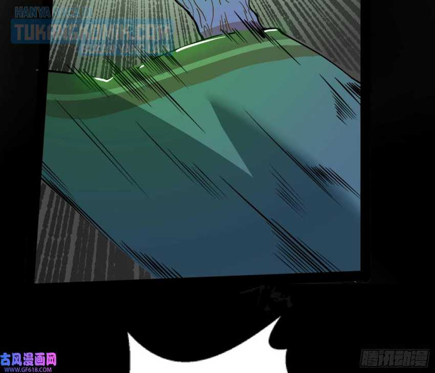 I’m An Evil Chapter 329 Gambar 114
