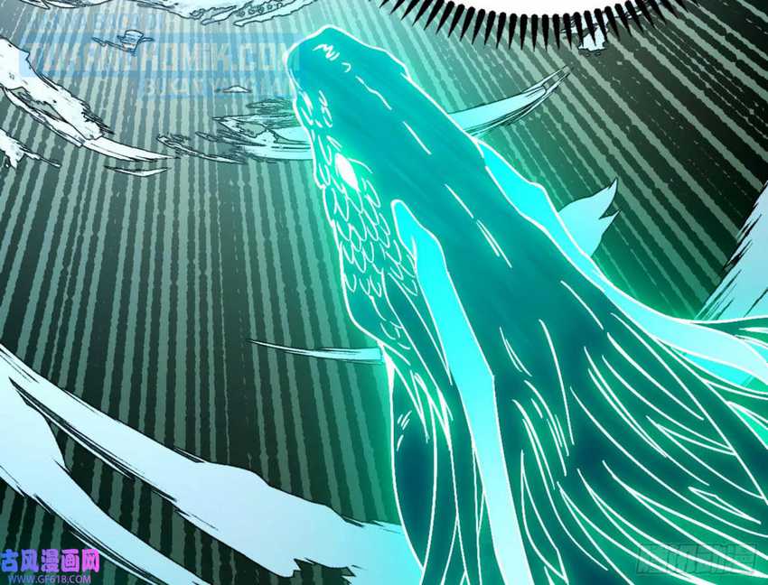 I’m An Evil Chapter 329 Gambar 125