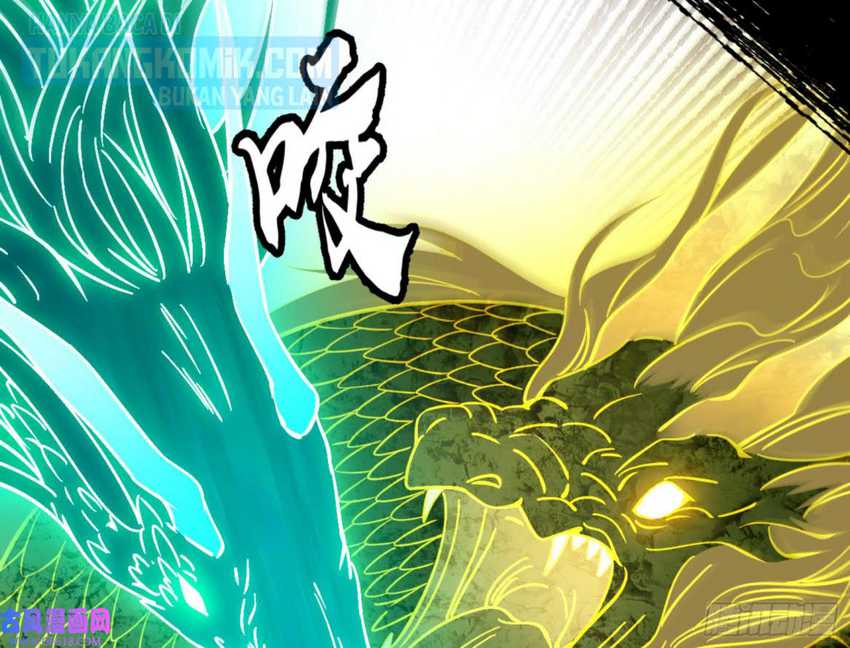 I’m An Evil Chapter 329 Gambar 131