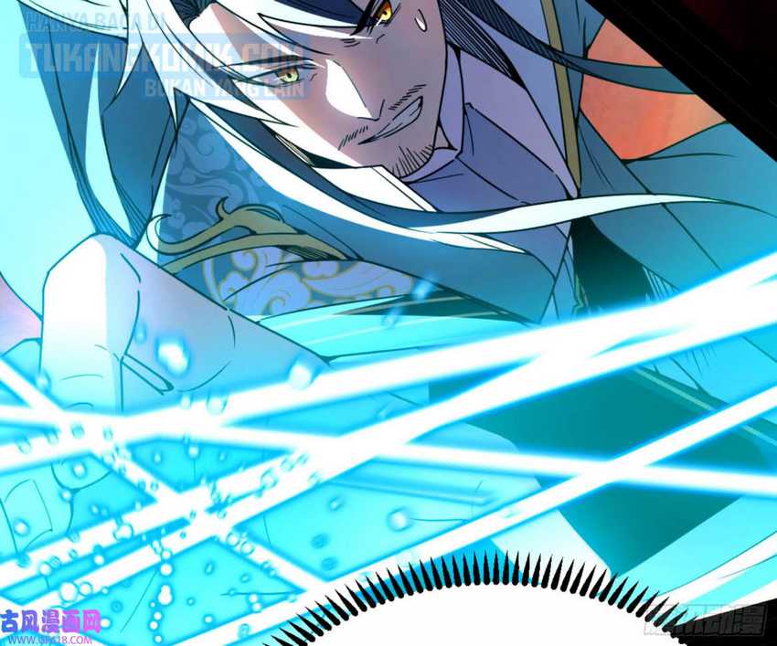 I’m An Evil Chapter 329 Gambar 147