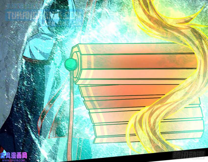 I’m An Evil Chapter 329 Gambar 162