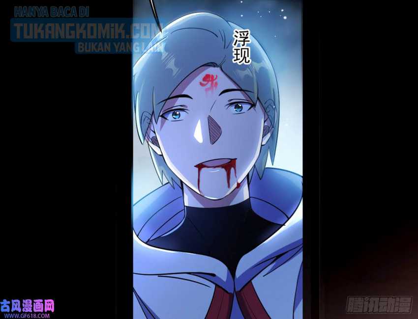 I’m An Evil Chapter 329 Gambar 45