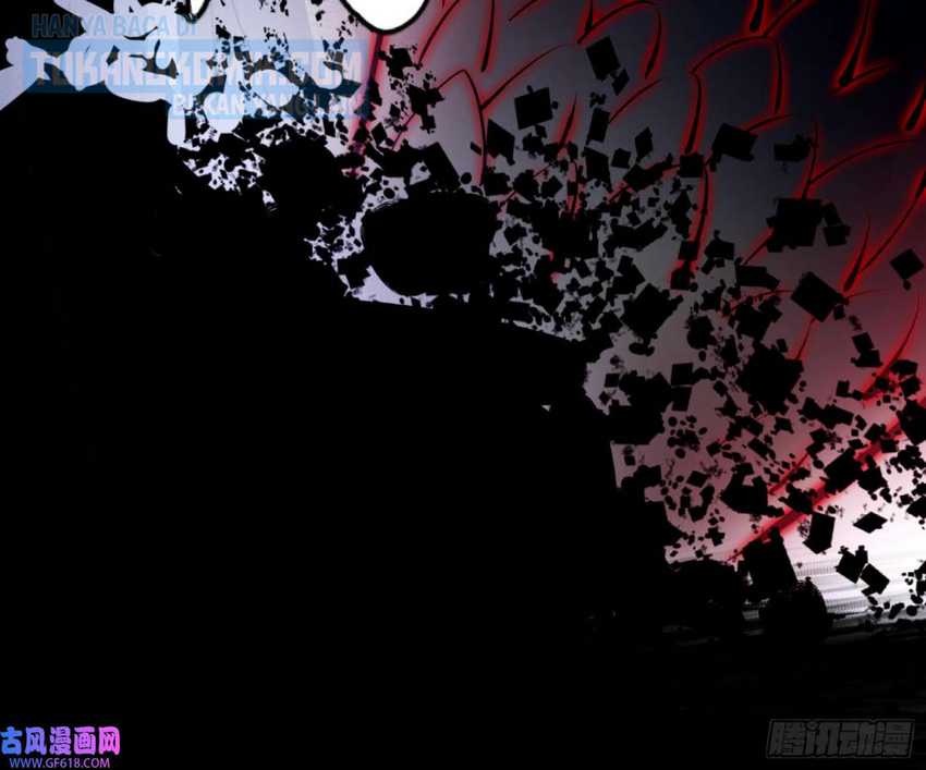 I’m An Evil Chapter 329 Gambar 78