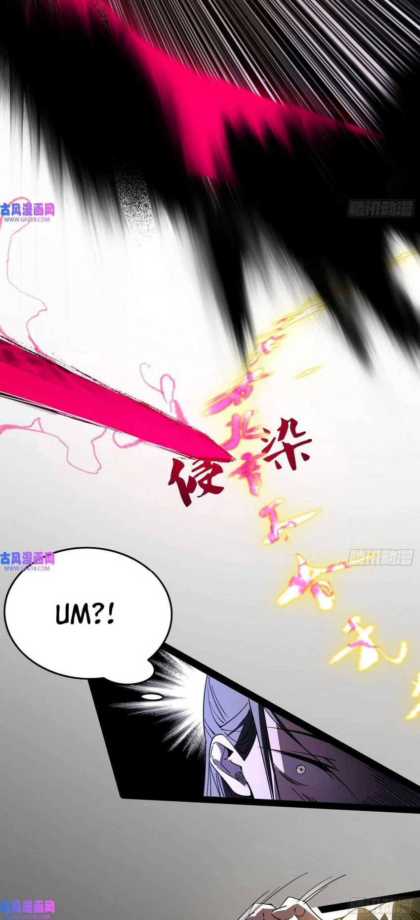 I’m An Evil Chapter 348 Gambar 34
