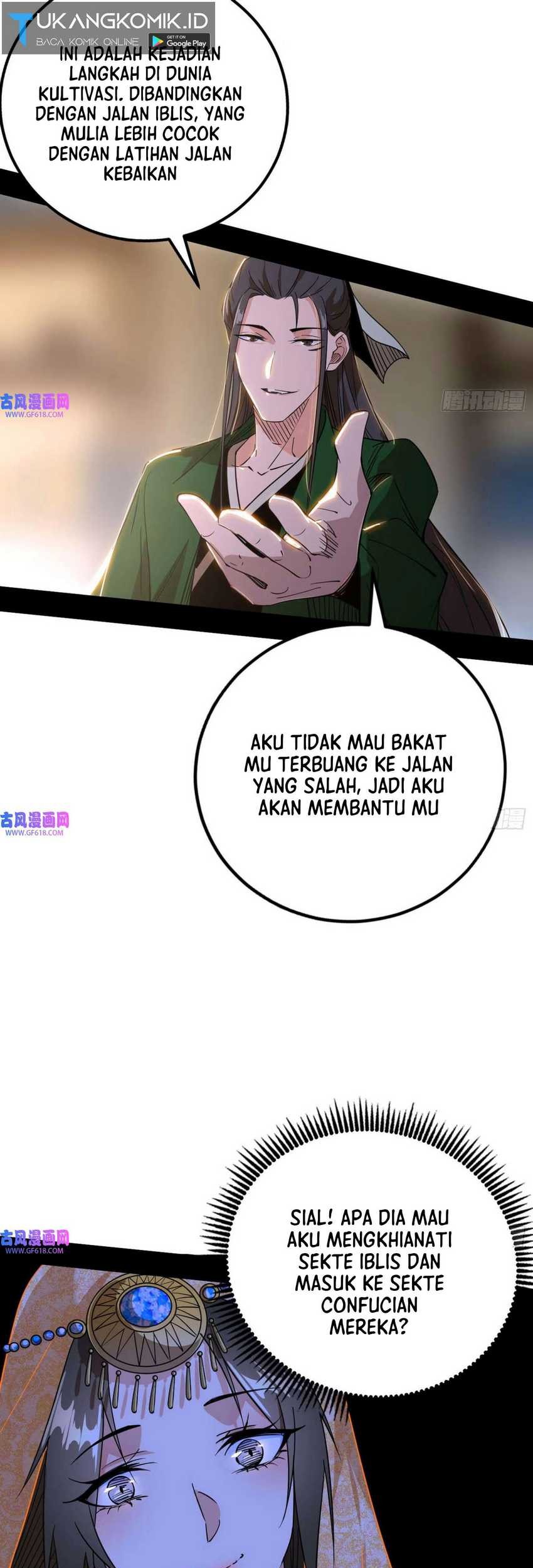 I’m An Evil Chapter 348 Gambar 20