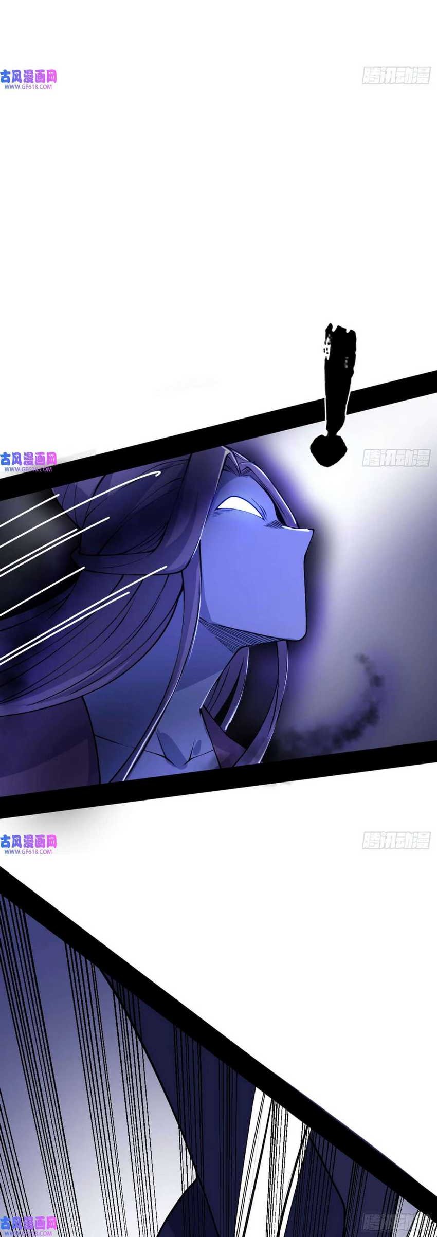 I’m An Evil Chapter 350 Gambar 41