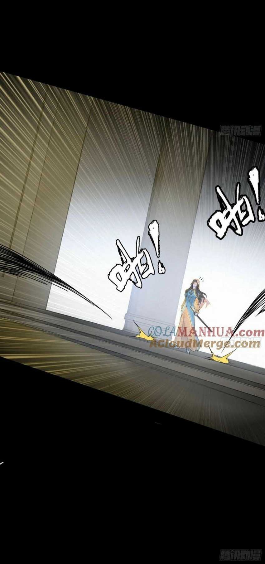 I’m An Evil Chapter 368 Gambar 28