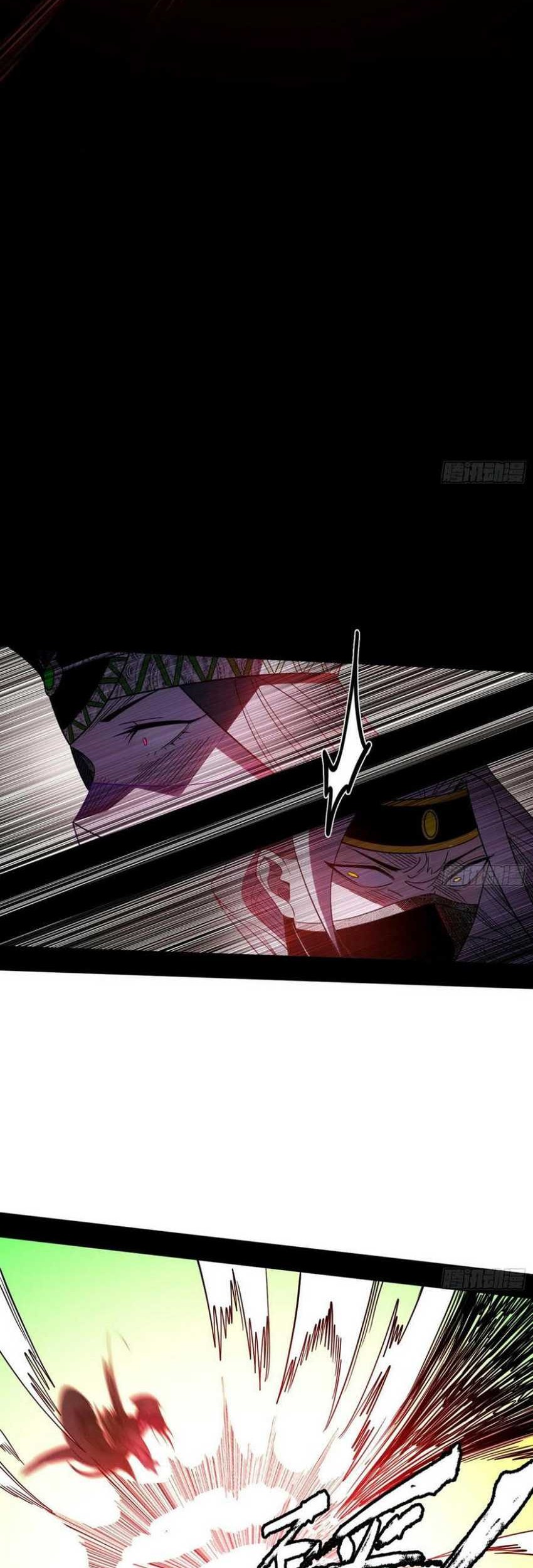 I’m An Evil Chapter 369 Gambar 18