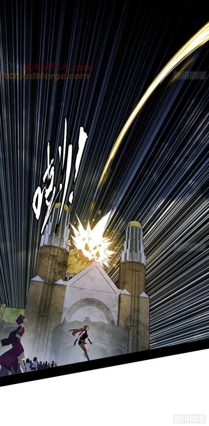 I’m An Evil Chapter 369 Gambar 25
