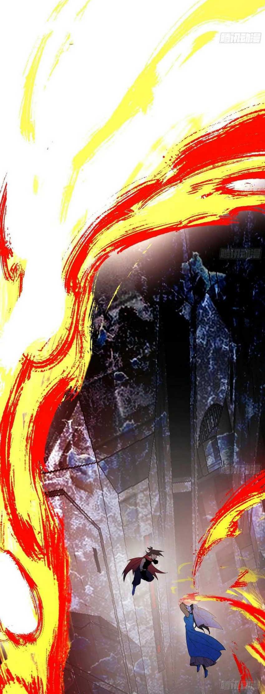 I’m An Evil Chapter 371 Gambar 19