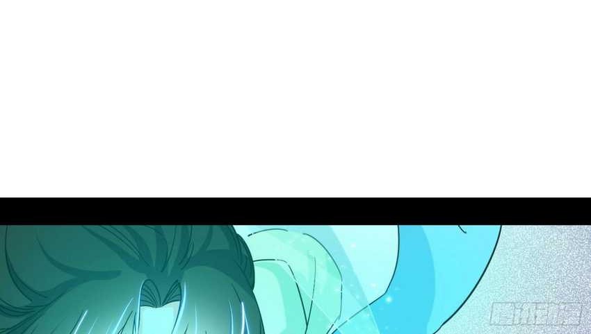 I’m An Evil Chapter 377 Gambar 12
