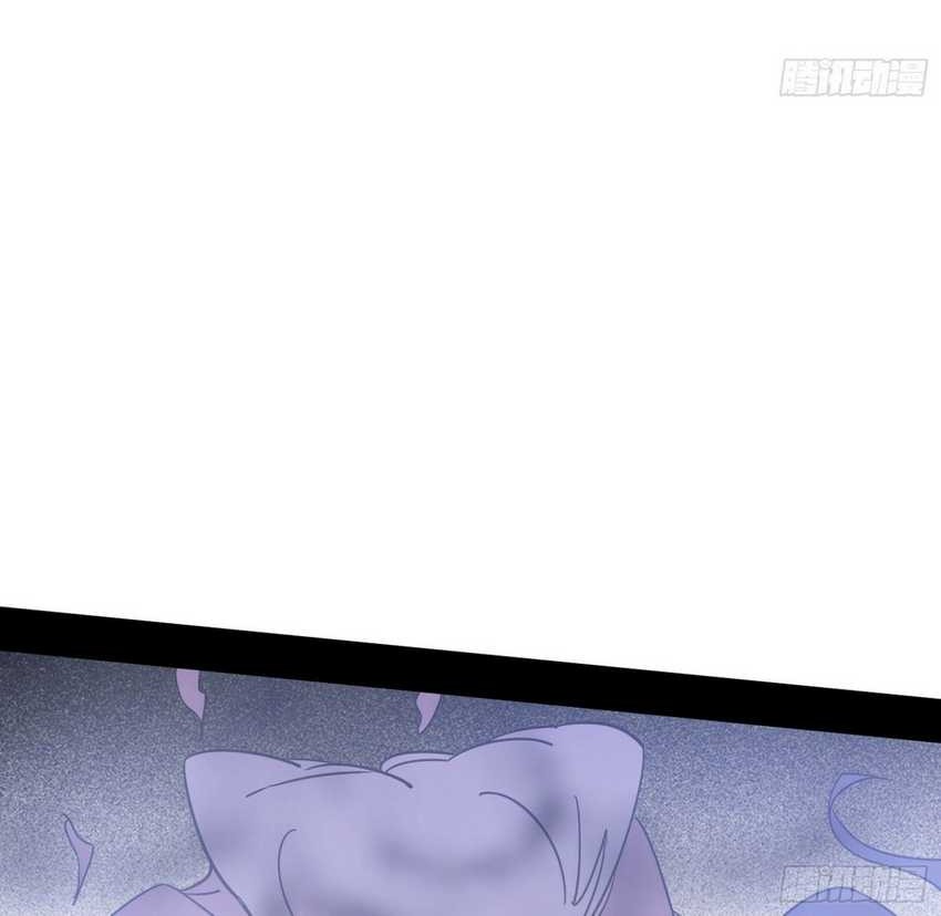 I’m An Evil Chapter 378 Gambar 51
