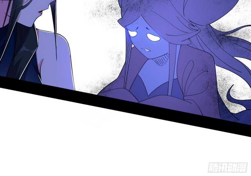 I’m An Evil Chapter 378 Gambar 27