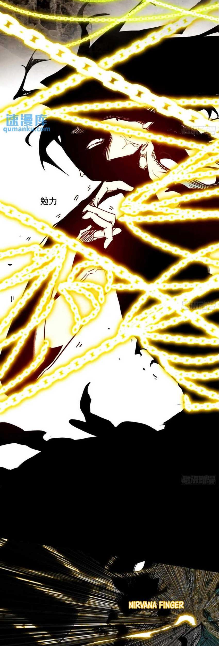 I’m An Evil Chapter 385 Gambar 28