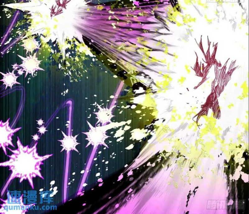 I’m An Evil Chapter 386 Gambar 21