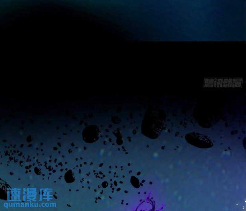I’m An Evil Chapter 386 Gambar 26