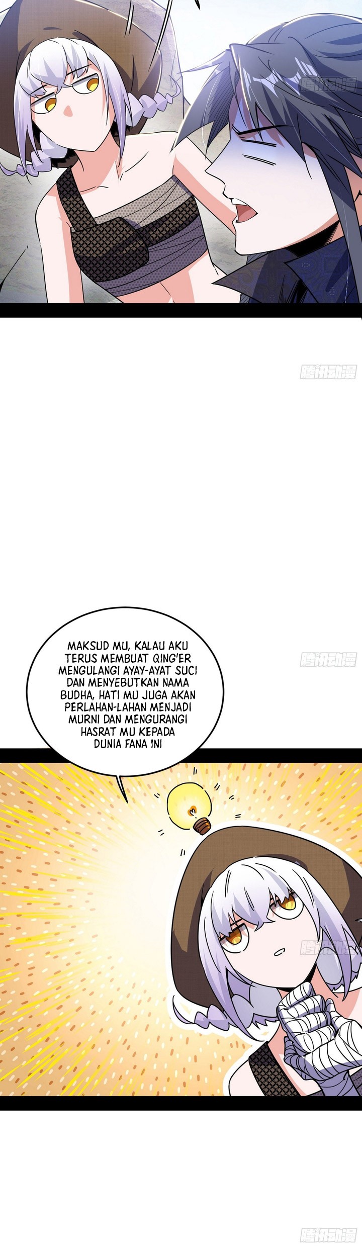 I’m An Evil Chapter 397 Gambar 28