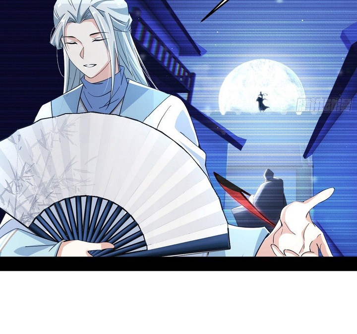 I’m An Evil Chapter 397 Gambar 37