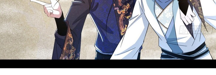 I’m An Evil Chapter 397 Gambar 45