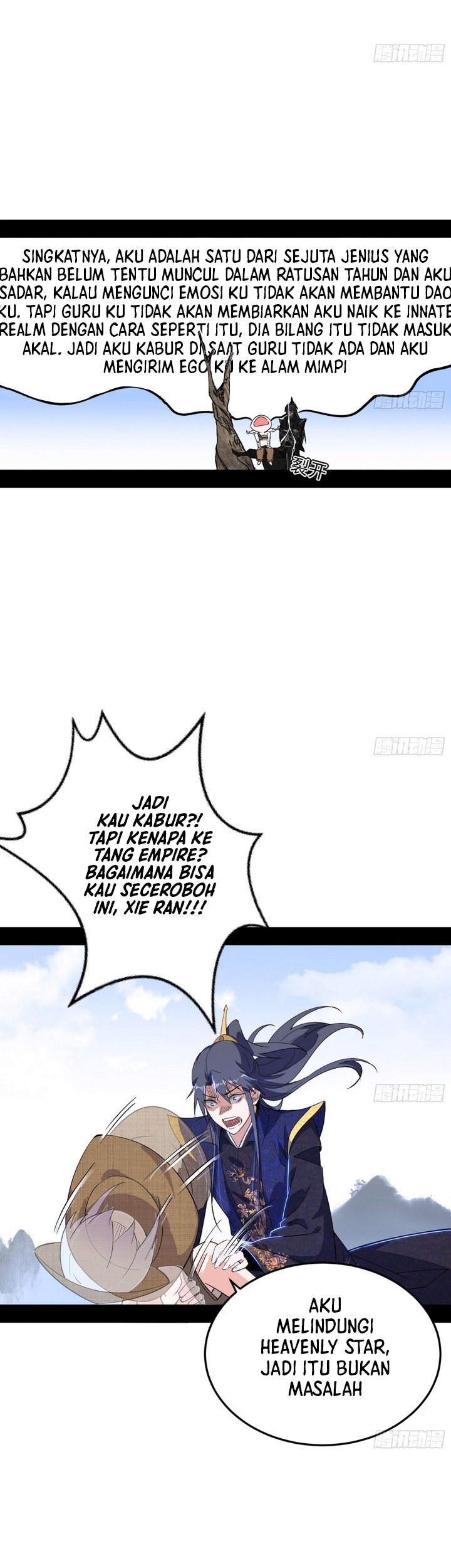 I’m An Evil Chapter 397 Gambar 14