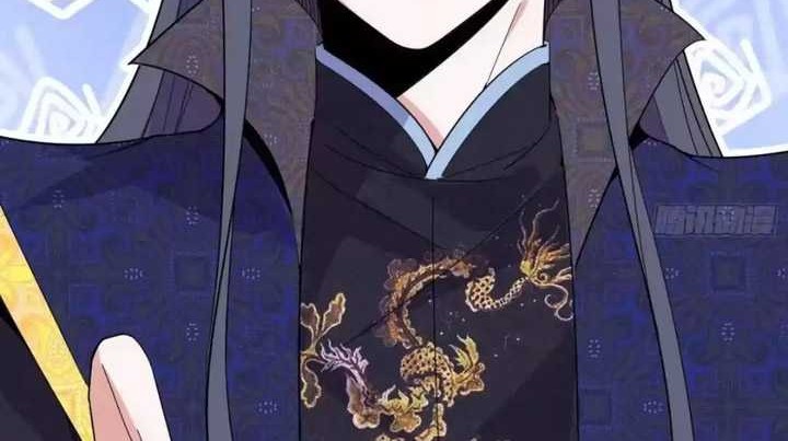 I’m An Evil Chapter 401 Gambar 51