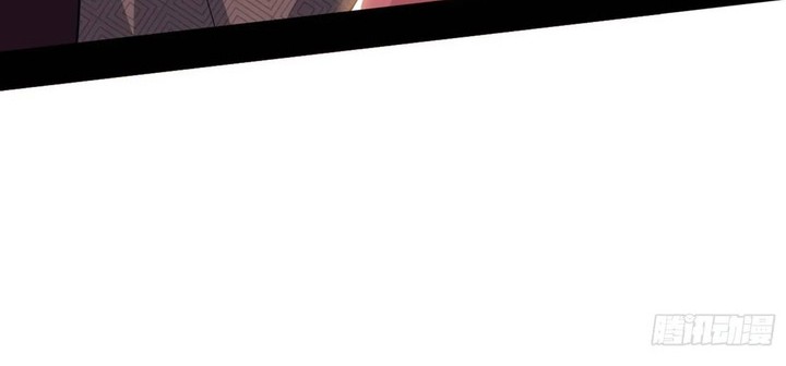 I’m An Evil Chapter 406 Gambar 47