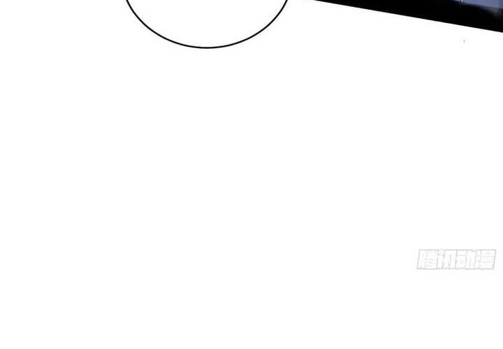 I’m An Evil Chapter 416 Gambar 25