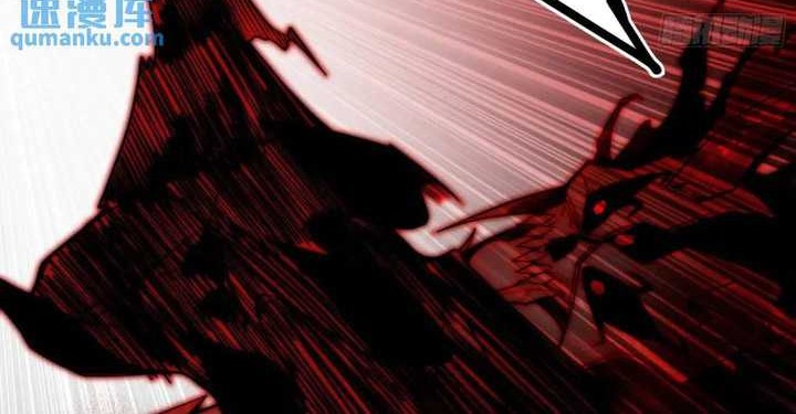 I’m An Evil Chapter 416 Gambar 49
