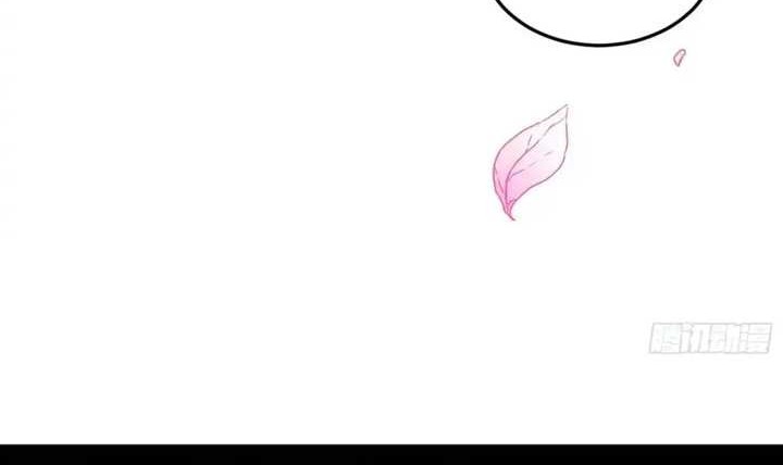 I’m An Evil Chapter 420 Gambar 23