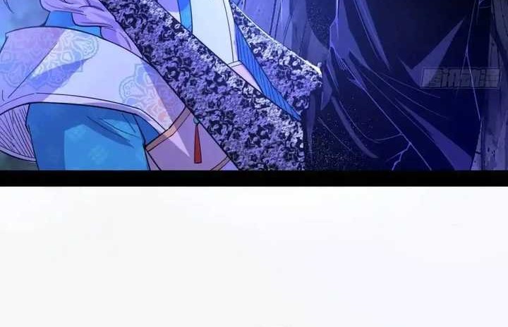 I’m An Evil Chapter 420 Gambar 35