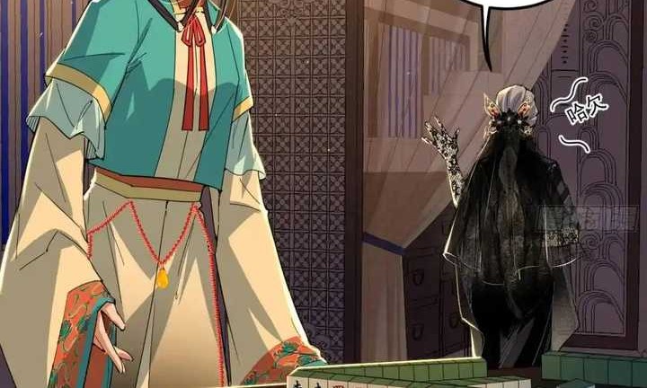 I’m An Evil Chapter 420 Gambar 43
