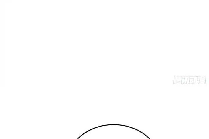 I’m An Evil Chapter 420 Gambar 49