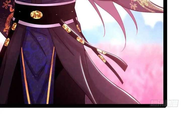 I’m An Evil Chapter 425 Gambar 23