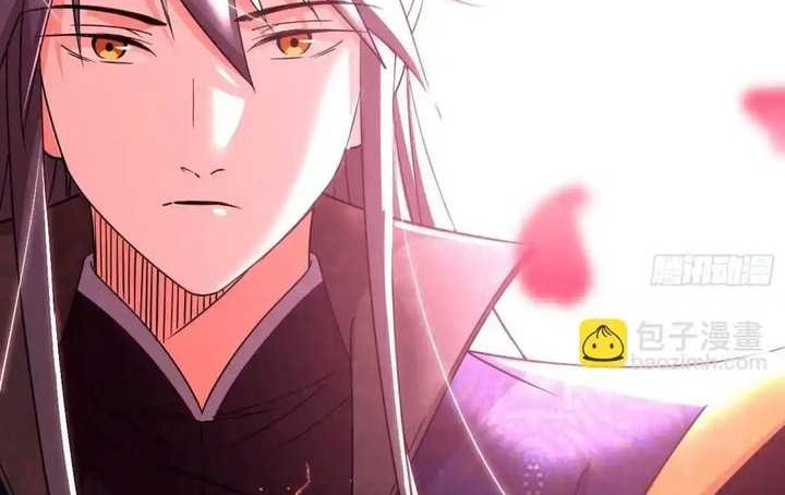 I’m An Evil Chapter 425 Gambar 25