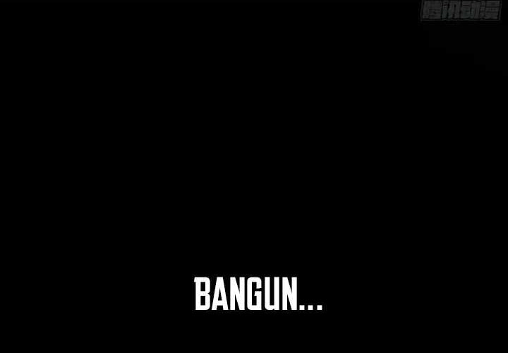 I’m An Evil Chapter 425 Gambar 63
