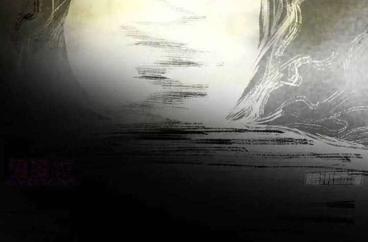 I’m An Evil Chapter 425 Gambar 65