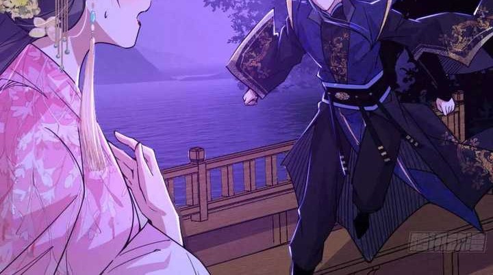 I’m An Evil Chapter 428 Gambar 15