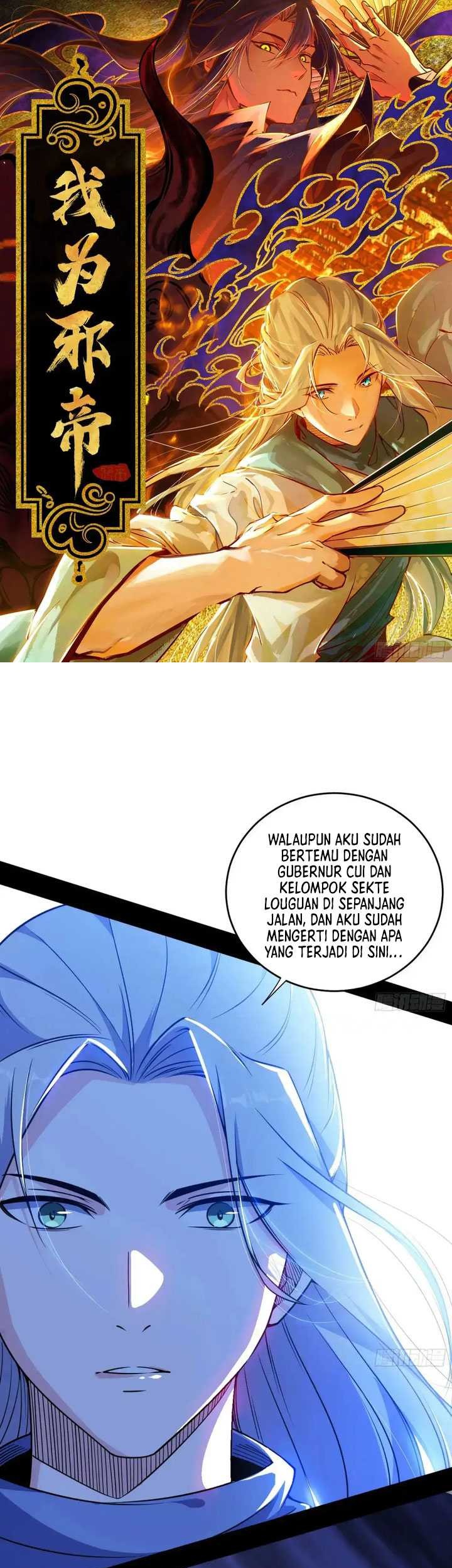 Baca Manhua I’m An Evil Chapter 448 Gambar 2
