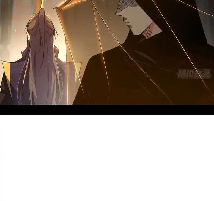 I’m An Evil Chapter 450 Gambar 17