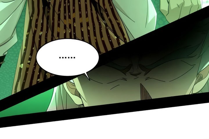 I’m An Evil Chapter 458 Gambar 26