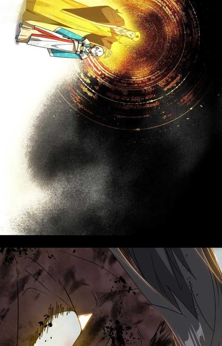 I’m An Evil Chapter 487 Gambar 19