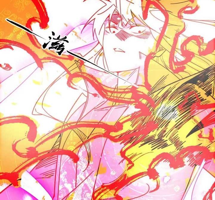 I’m An Evil Chapter 487 Gambar 3